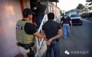 【移民执法】南加州突袭非法移民 四天逮捕112人