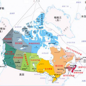 【加拿大移民】加拿大萨省雇主担保技术移民