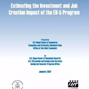 【EB-5数据】17万就业，164亿美金吸金！美国商务部新报告展示EB-5贡献 ... ...