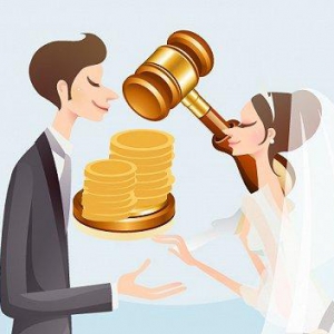 【法律】在美国如何保护婚前财产