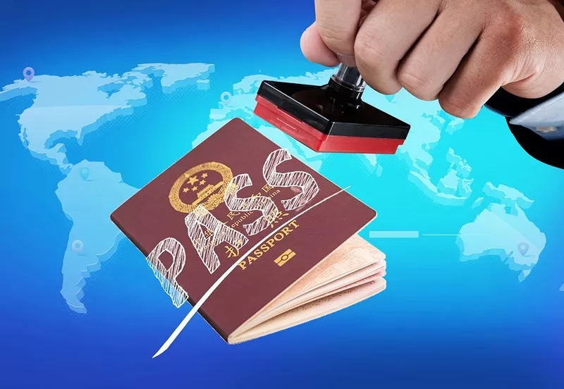 【移民快讯】外交部：2月1日起将实现护照“全球通办”