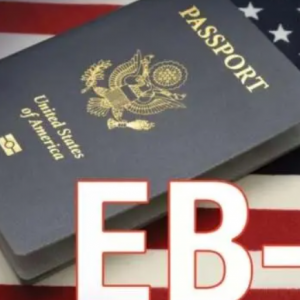 【移民干货】EB-5新法下I-526E优先审理需要多长时间？ | 美国移民律师分析与预测 ...