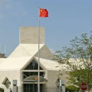 【热点新闻】中国驻美国使馆：1月25日起恢复对外办公，签证申请须前往证件大厅办理 ...