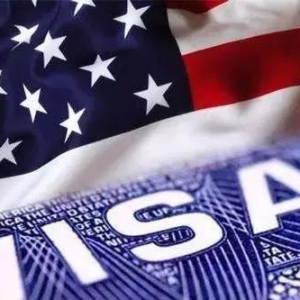 【移民资讯】美移民局收费拟大幅上涨，EB-5类或达原标准150%