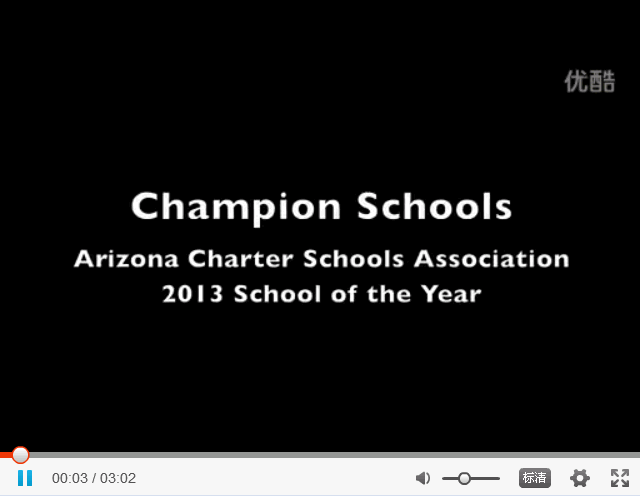 charter_school_of_the_year